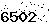 verification image, type it in the box